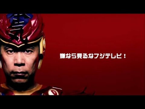 シワもたるみもさらけだした鈴木保奈美の主演ドラマに視聴者が早くも嫌悪感 