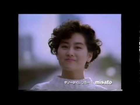 明治生命 ダイヤモンド保険 - ♪ 渡辺美里 ｢サマータイムブルース｣ - YouTube