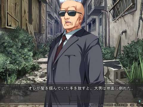 矛盾してる画像