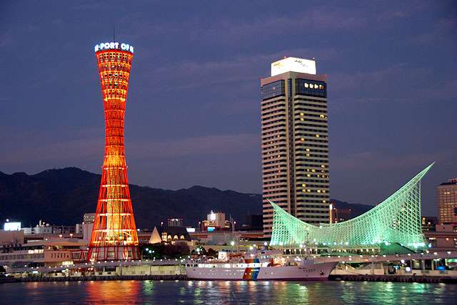 兵庫県あるある