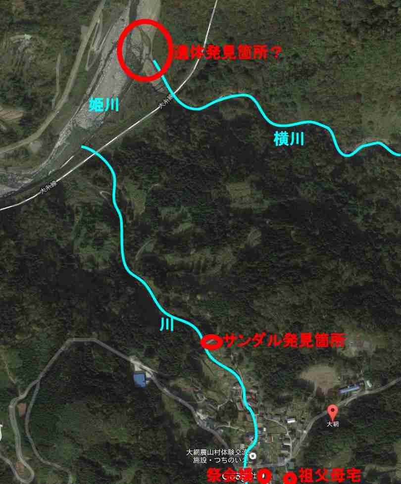 川で子ども発見 行方不明の女児か 長野・小谷村付近