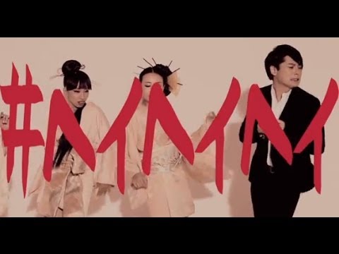 ロビン・シック×平成ノブシコブシ「ブラード・ラインズ～今夜はヘイ・ヘイ・ヘイ♪～"俺たちツイてるぜ"ヴァ―ション」 - YouTube