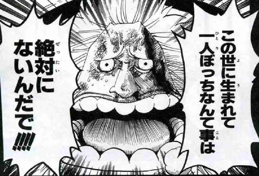 一人暮らし、忙しくて限界な人