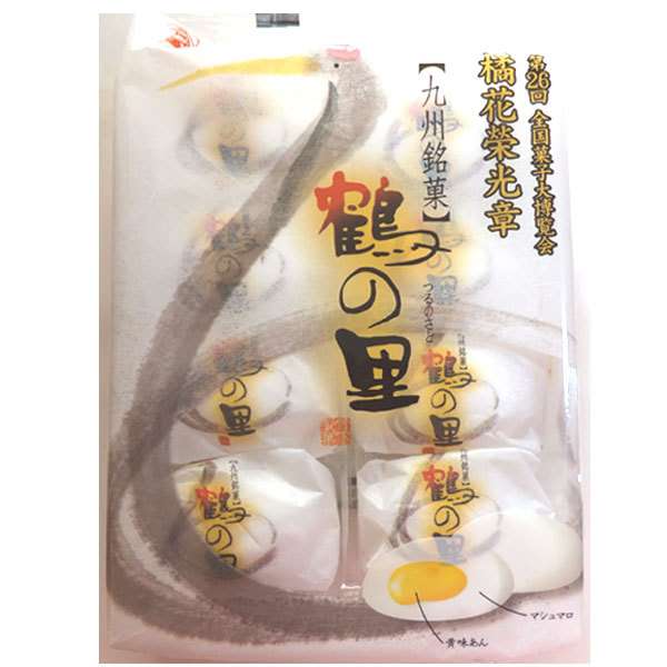 スーパーで買える和菓子