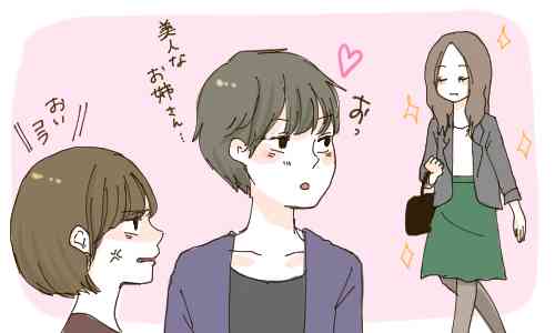 短期間付き合ったけど別れてまた復縁した方