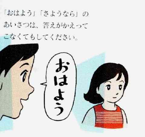 ゆるい･脱力系の画像を貼ってって～