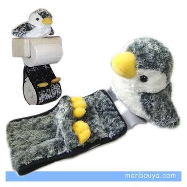 ペンギングッズの画像ください