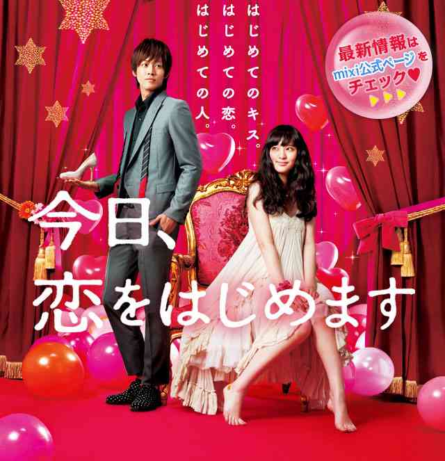 ドラマ・映画でよく見られるが現実ではほぼないと断言できるシーン