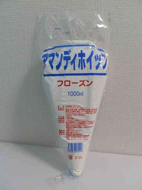 生クリーム・ホイップクリーム好きな人