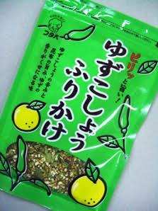 お気に入りの一品