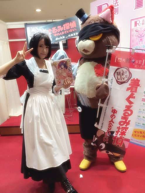 漫画家・藤島康介氏に御伽（おとぎ）ねこむよりも年上の子どもが存在か 真相を本人に直撃