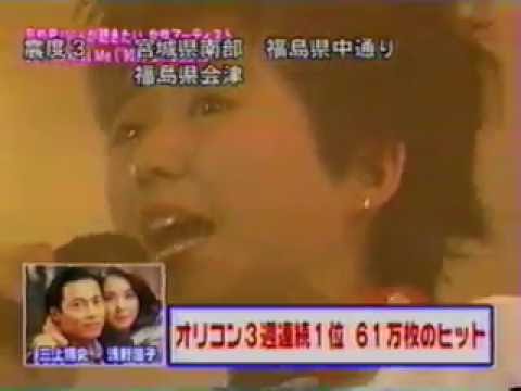 リンドバーグ　今すぐ Kiss Me - YouTube