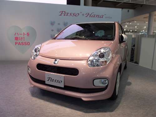 トヨタ車が好きな方集合!