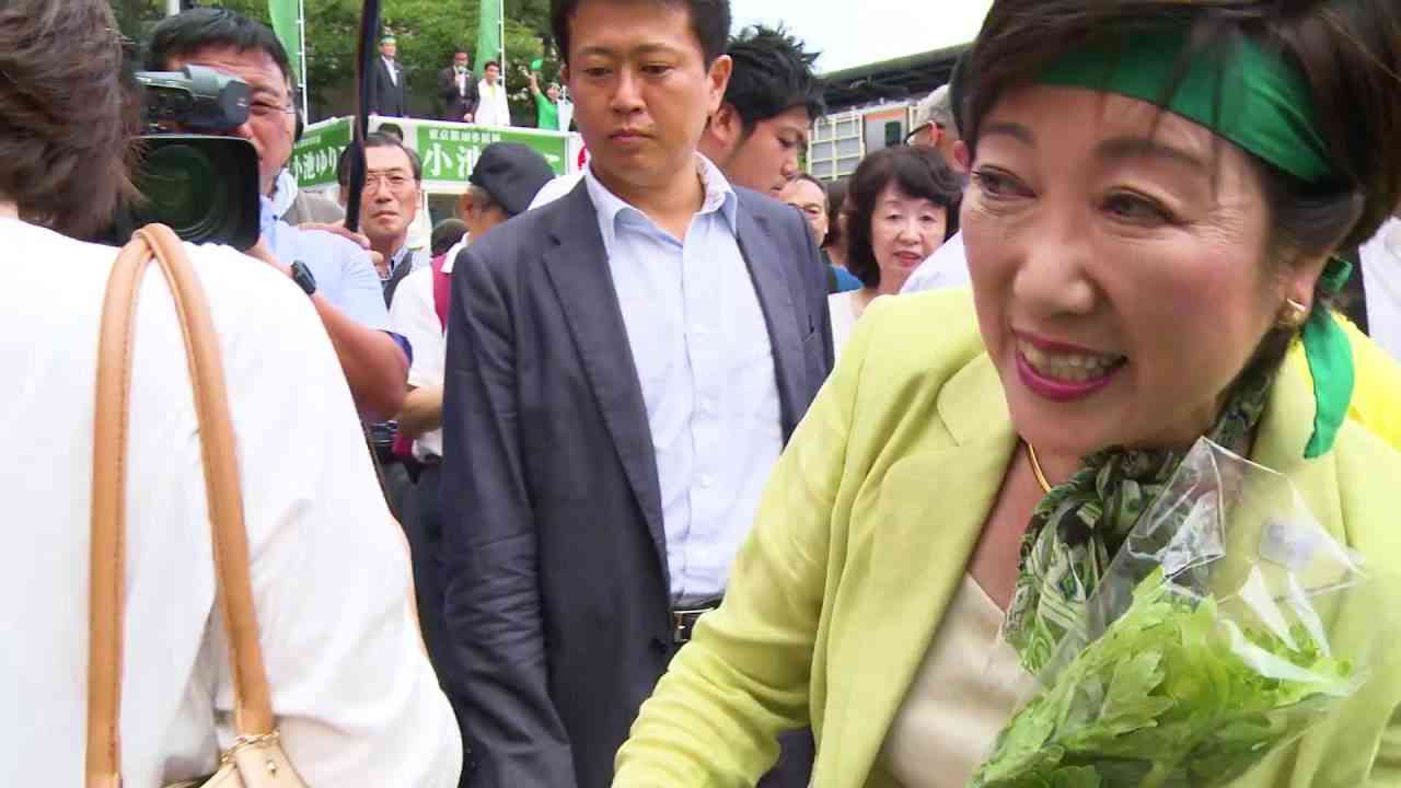 小池ゆりこから皆様へ最後のメッセージ - YouTube