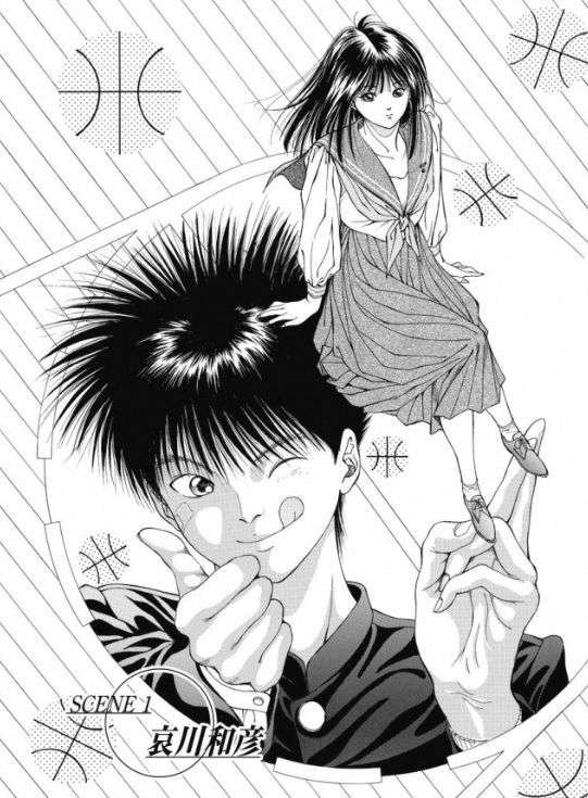初期と後期で絵のタッチが変わった漫画