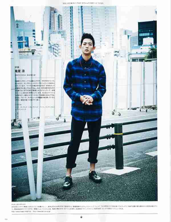 中山美穂、竜星涼と23歳差濃厚ラブシーン「調教のしがいがありました」