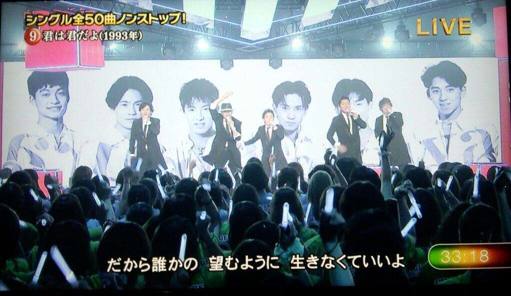 解散発表後初集結『SMAP×SMAP』、ハワイ帰り