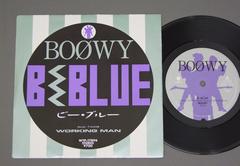 80年代の名曲を挙げていくトピ