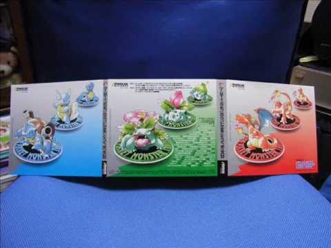 初代ポケモンBGMバトル(VSジムリーダー) - YouTube