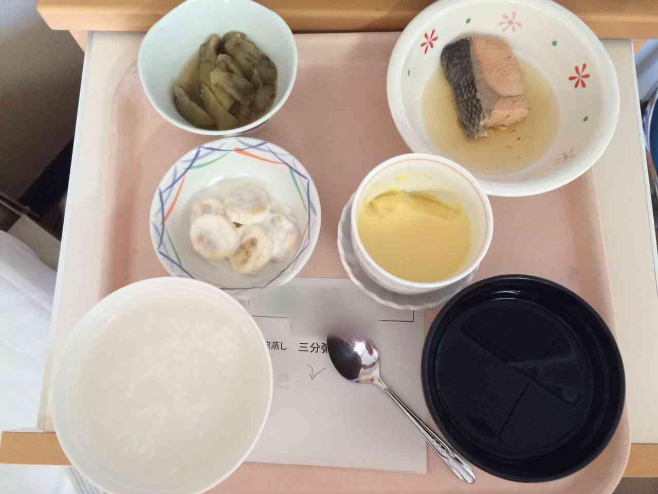 胃に優しい料理の画像下さい