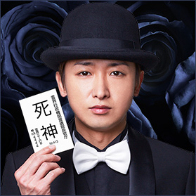 個人的に好きな実写化