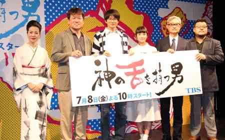 ［コラム］ガッカリ！期待外れだった7月開始のテレビドラマランキング - gooランキング