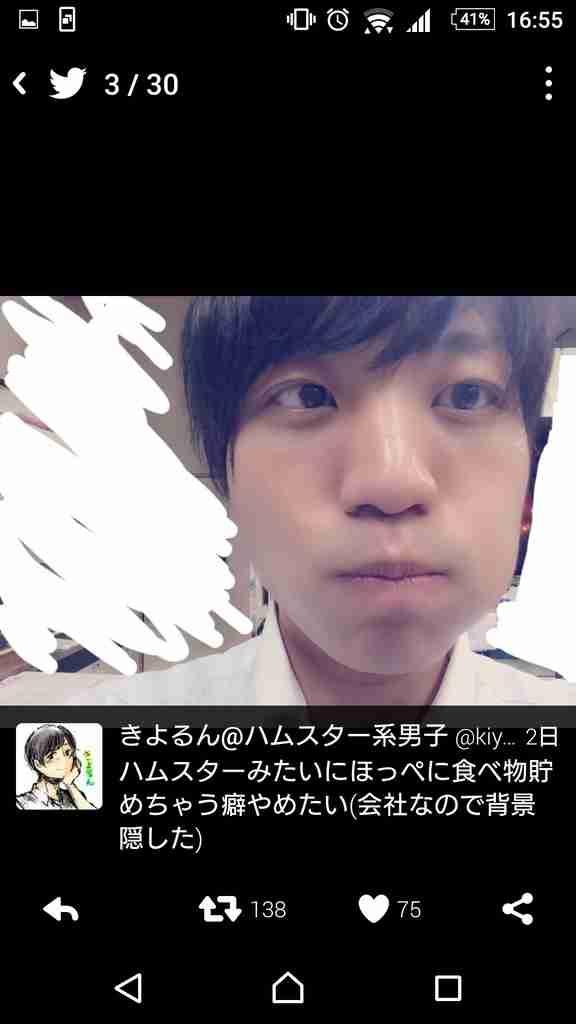 犬系男子・猫系男子、どちら派?