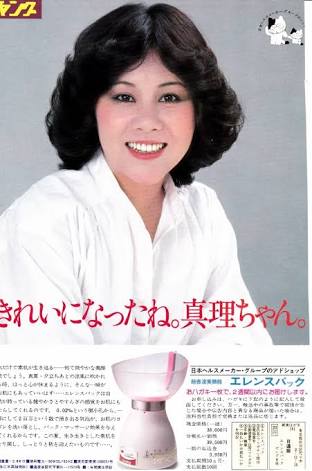 メイクを濃くしたいとき
