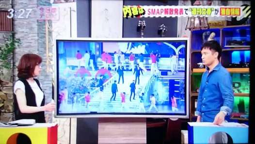8/17 今日感テレビ　ＳＭＡＰ解散　駒井リポーター見解② - Dailymotion動画