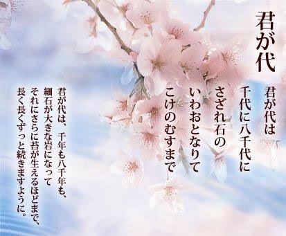 「リオ五輪・閉会式」安倍マリオ、土管で閉会式に“ワープ” ドラえもん、翼…日本キャラ多数