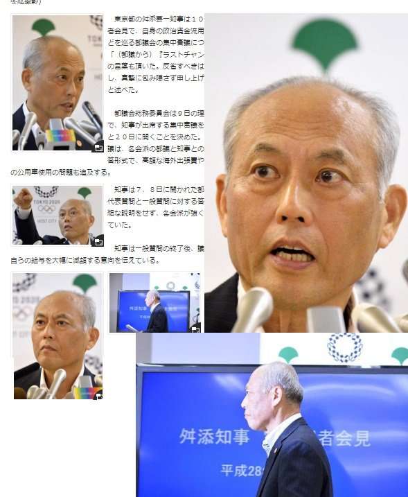 O型あるある
