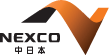EXPASA | NEOPASA・EXPASA | サービスエリア・お買物 | 高速道路・高速情報はNEXCO 中日本