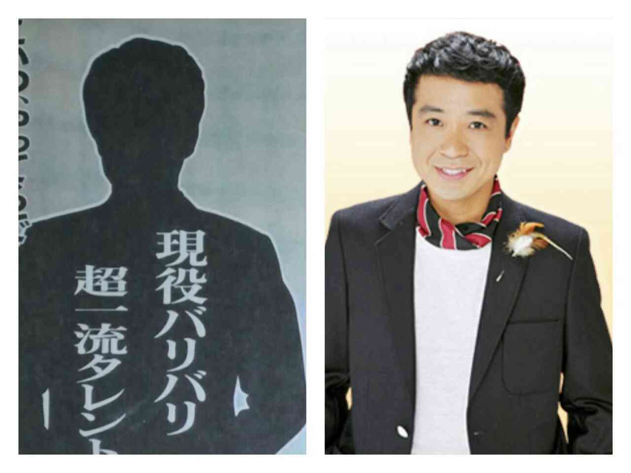 東スポ「シャブ中疑惑」の芸能人夫婦とは？「収録中ろれつ回らず」「すでに尿検査も」!?