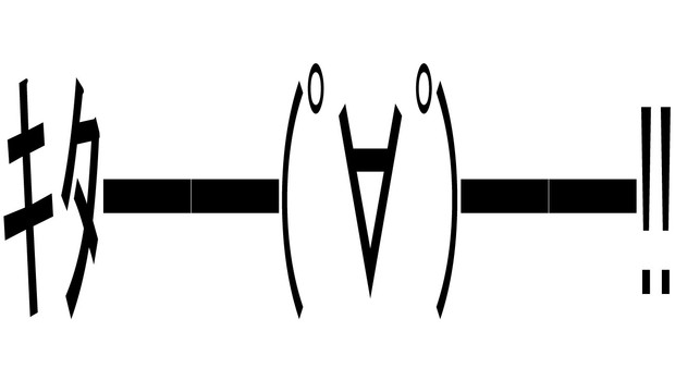 【実況・感想】リオオリンピック　男子テニス　シングルス3位決定戦　錦織圭対ナダル