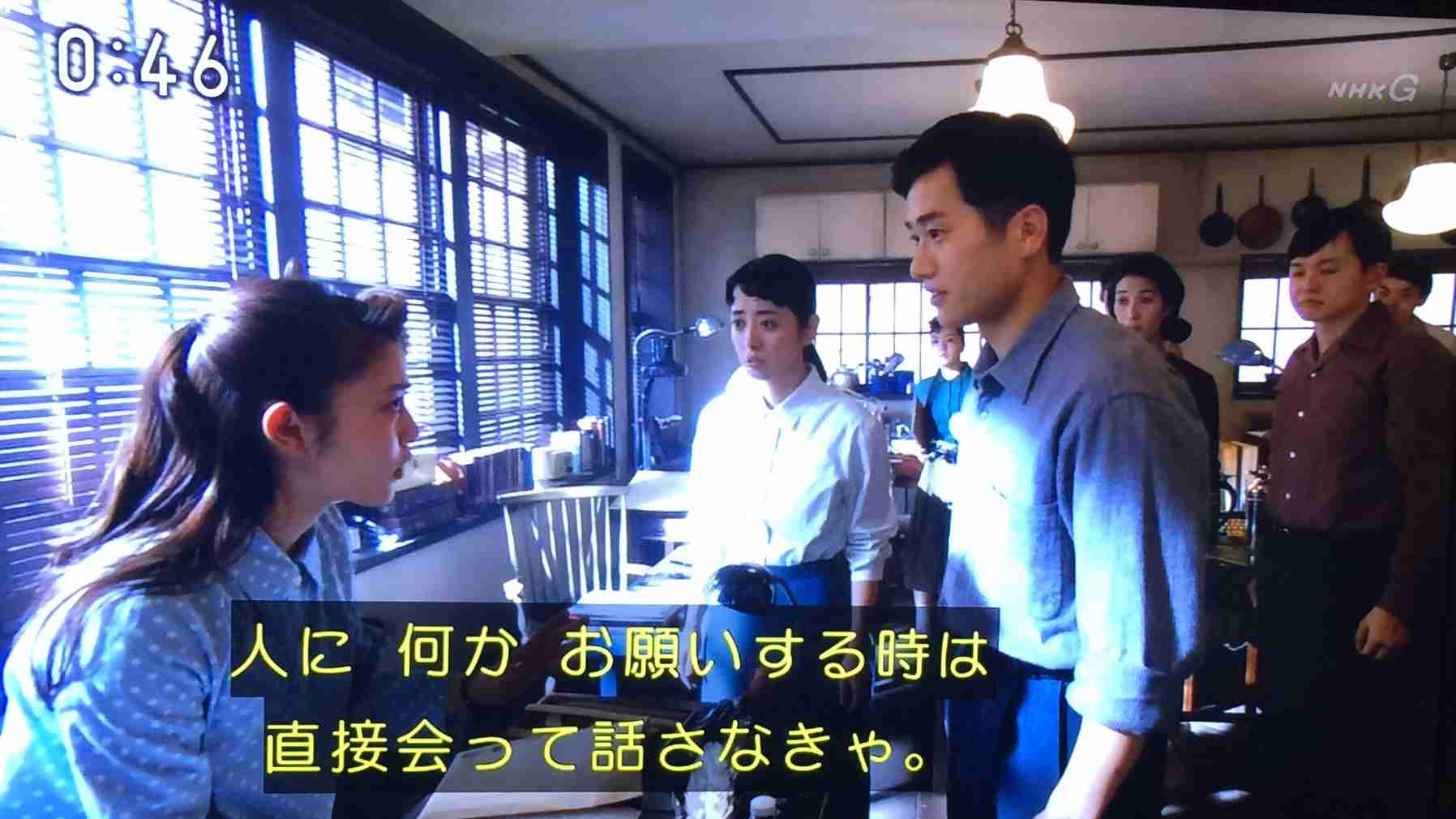 今週の「とと姉ちゃん」【常子、子供たちの面倒をみる】