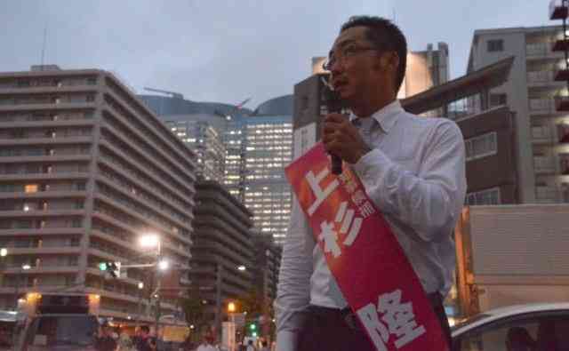 【都知事選】　上杉隆候補　「五輪・森喜朗タブー」に踏み込む