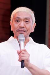 松本人志 最近のアイドルに険しい表情で苦言「バカなアイドル」