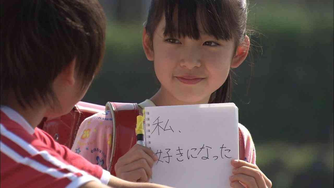 可愛い子役の画像