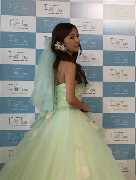 板野友美がウエディングドレスをプロデュース 自身の結婚観は…
