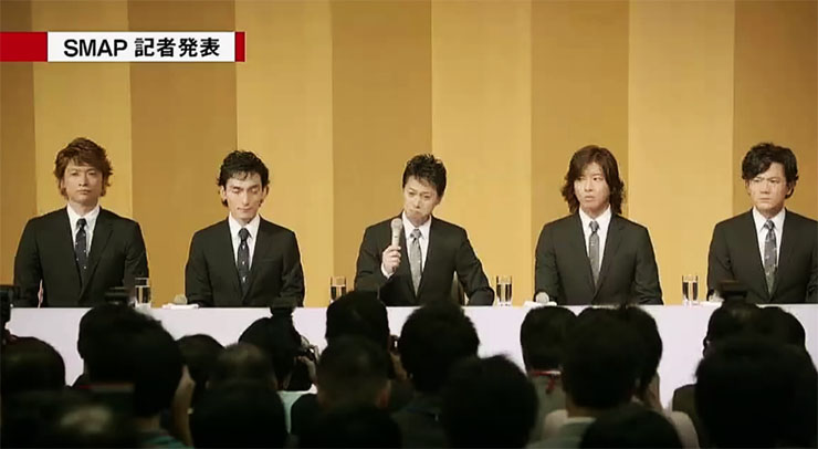 「僕たちは15年前に壊れていた」SMAPメンバーが洩らした解散問題の核心