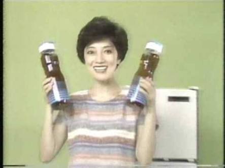 家のお茶は何茶ですか?