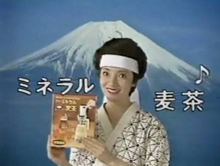 家のお茶は何茶ですか?