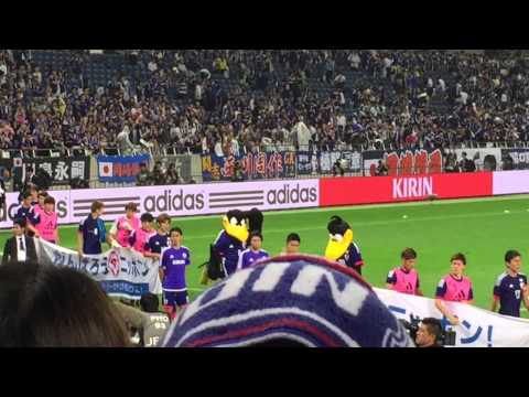【サッカー】日本代表W杯2次予選 ブーイングの嵐！まさかのドローにゴール裏は激怒！ - YouTube