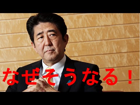 駐車場トラブルから女性を全裸に　脅迫など容疑の男逮捕