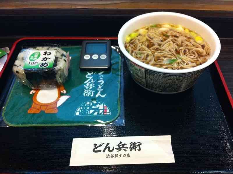「どん兵衛」専門店の閉店に店長が本音ポロリ ネットで話題に