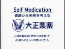 2005年CM集 - YouTube