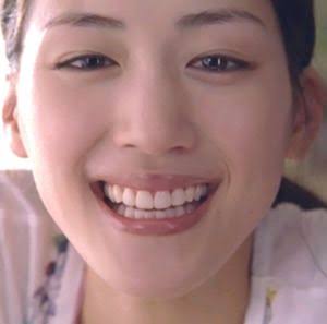 歯並びキレイな人の写真見せてください