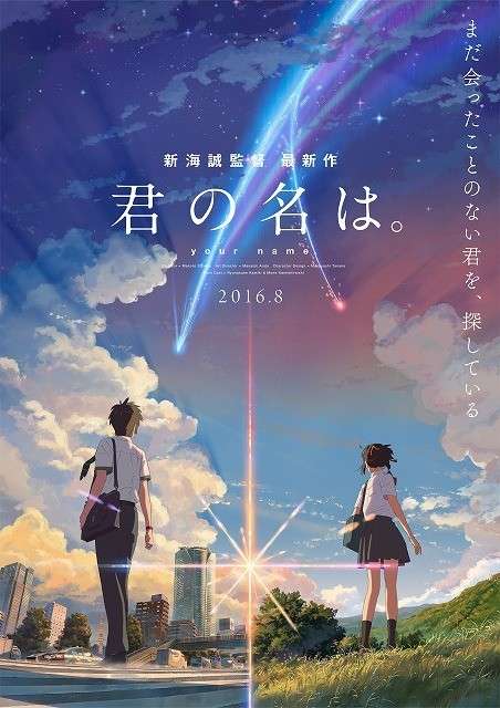 行ってみたいコンサート、ライブ