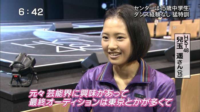 整形モンスターと呼ばれるHKT48兒玉遥の最新画像、顔の原型がわからないと話題に