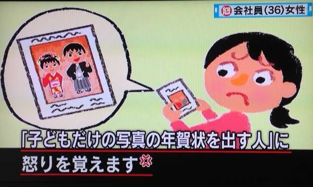カズレーザー　「酒の席での説教」「他人の赤ちゃん写真」に我慢ならず